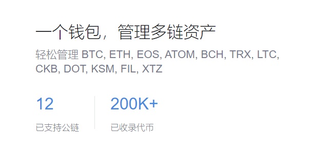 比特币在线钱包网站